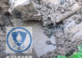 南召水管漏水检测公司5